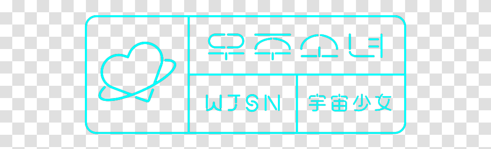 Wjsn Logo, Light, Digital Clock, Scoreboard Transparent Png