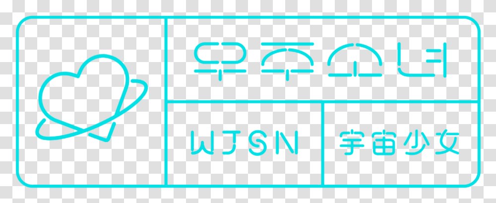 Wjsn Logo Wjsn Logo, Number, Alphabet Transparent Png