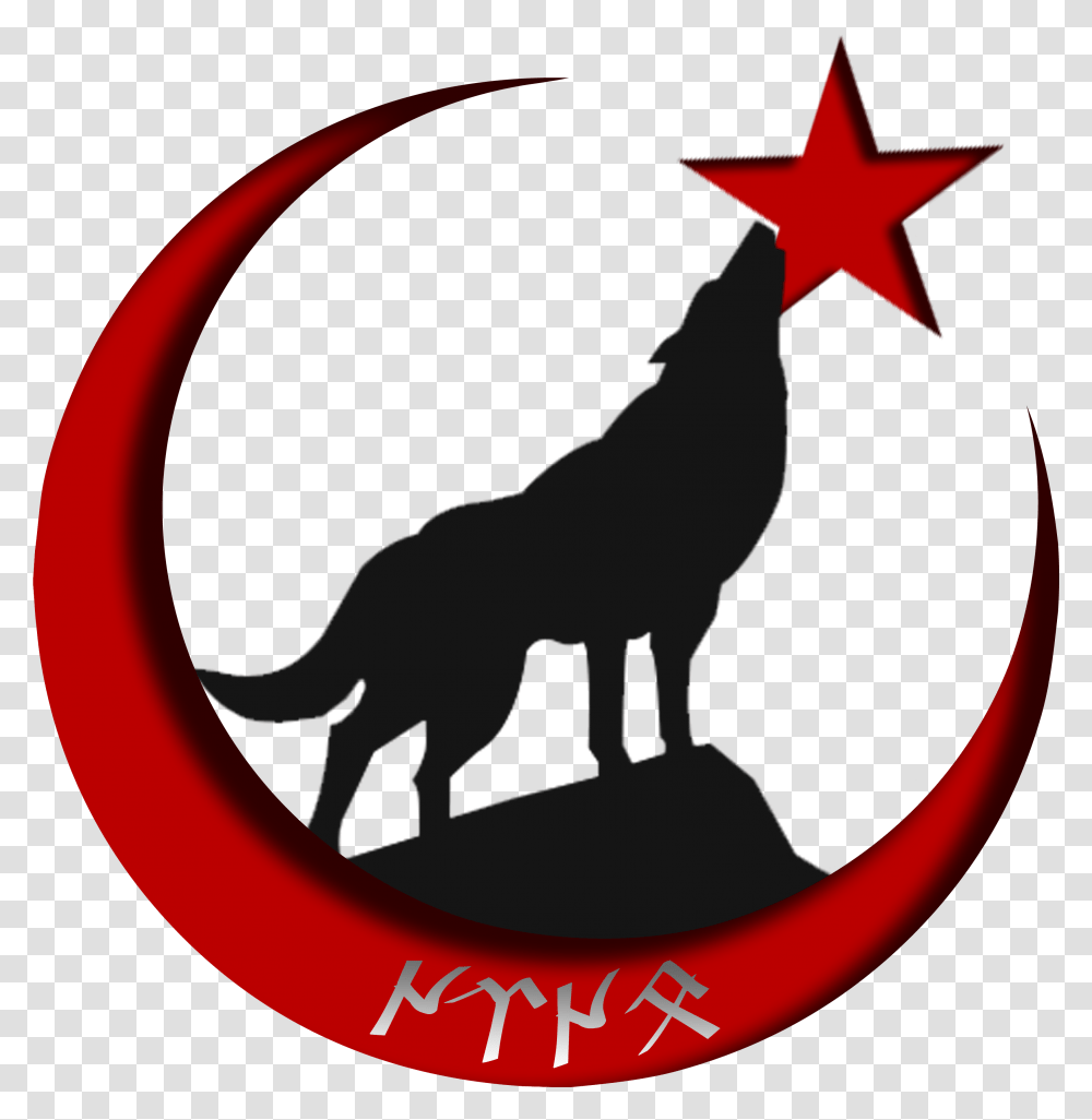 Wolf Head Symbol Howling Wolf Silhouette, Star Symbol, Animal Transparent Png