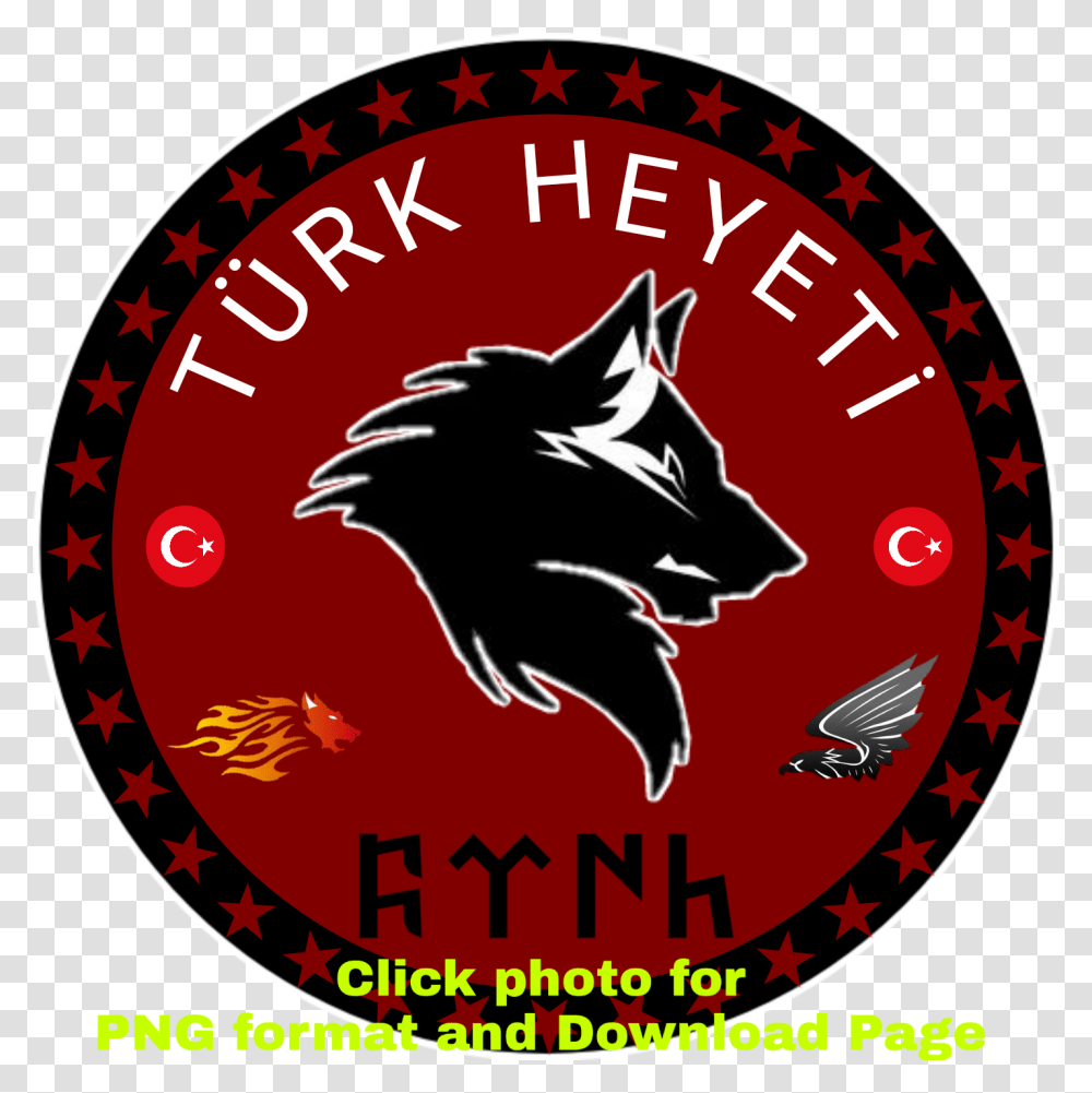 Wolf, Label, Poster, Logo Transparent Png