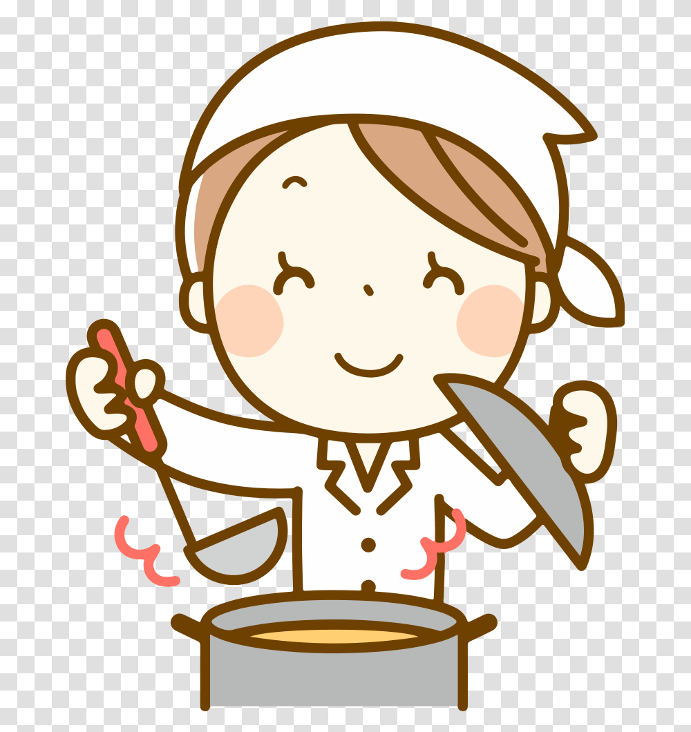 Woman Cooking, Lamp, Gold, Trophy Transparent Png