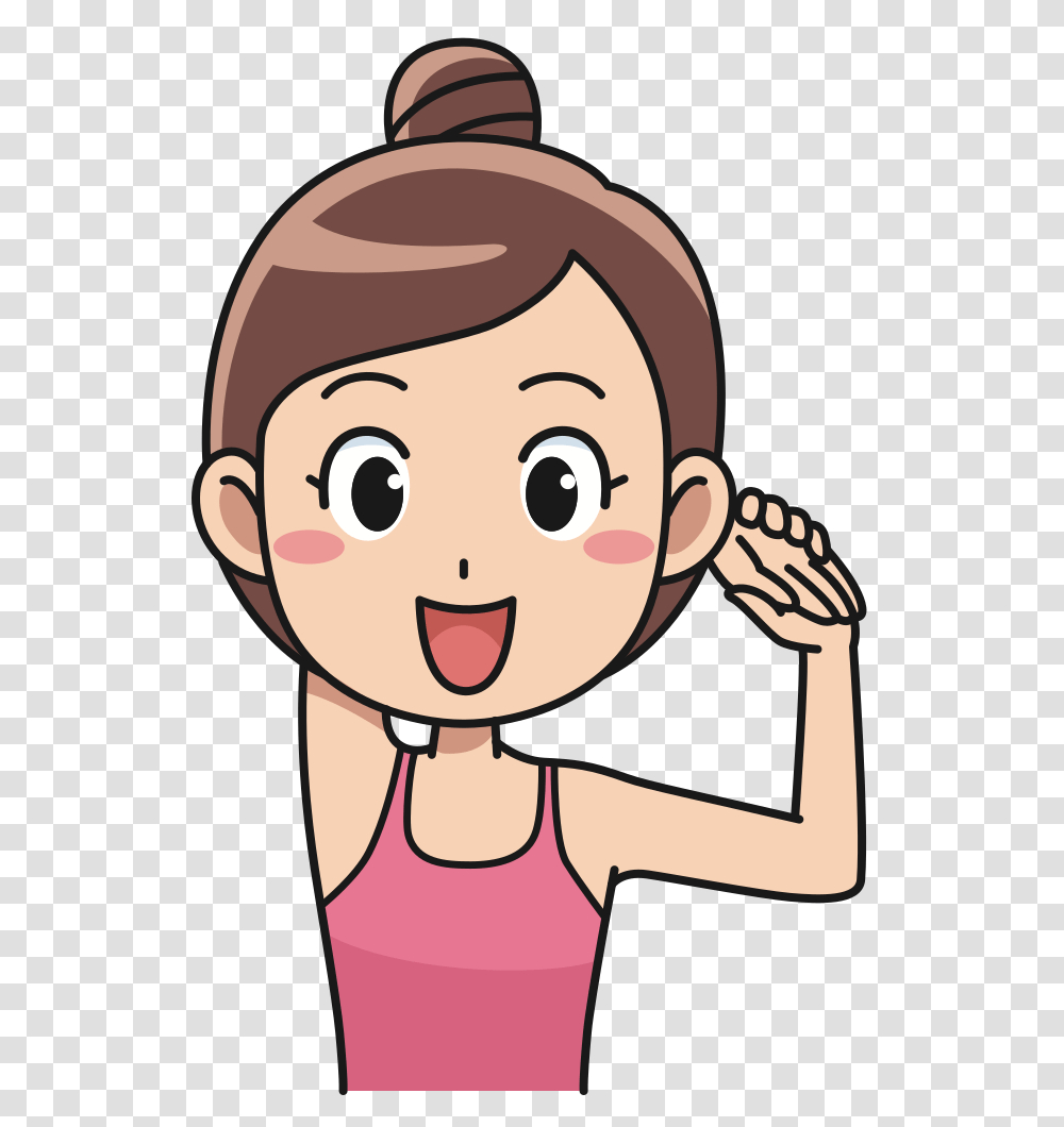 Woman Stretching Cartoon Nurse In Hospital, Head, Face, Jaw, Drawing Transparent Png