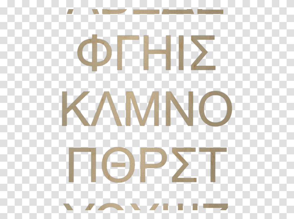Wooden Greek Letters Arial Poster, Alphabet, Word, Label Transparent Png