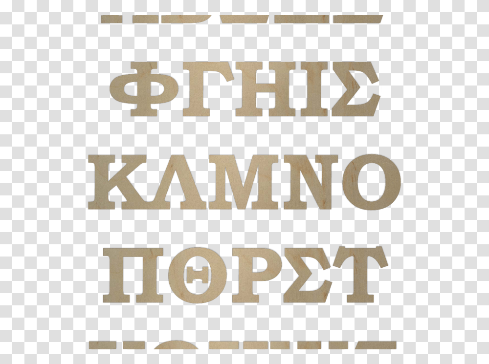 Wooden Greek Letters By Woodenletters Poster, Advertisement, Alphabet, Word Transparent Png