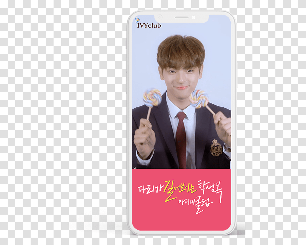 Woojin Smartphone, Tie, Accessories, Accessory, Person Transparent Png