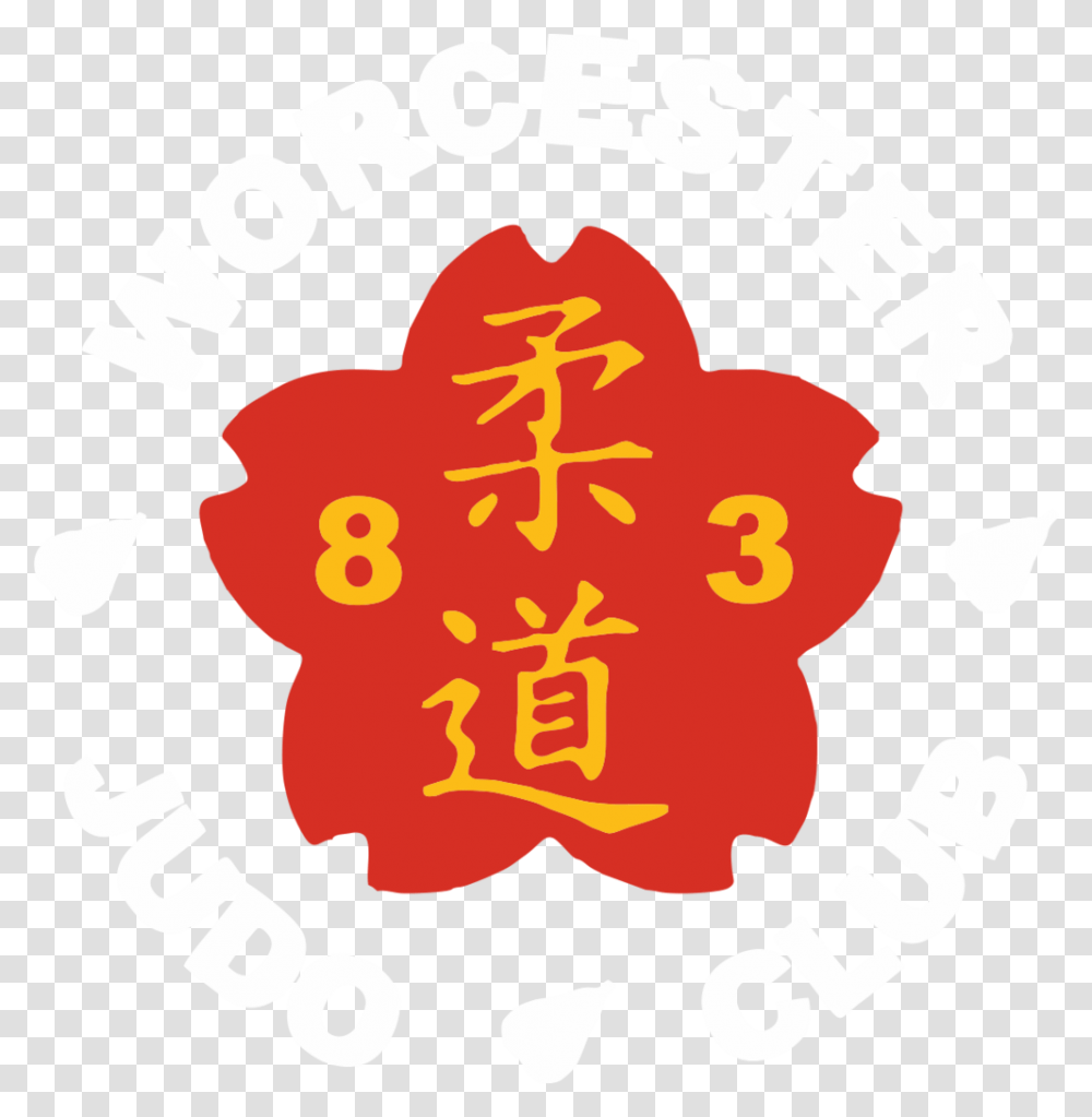 Worcester Judo Club Judo, Text, Logo, Symbol, Trademark Transparent Png