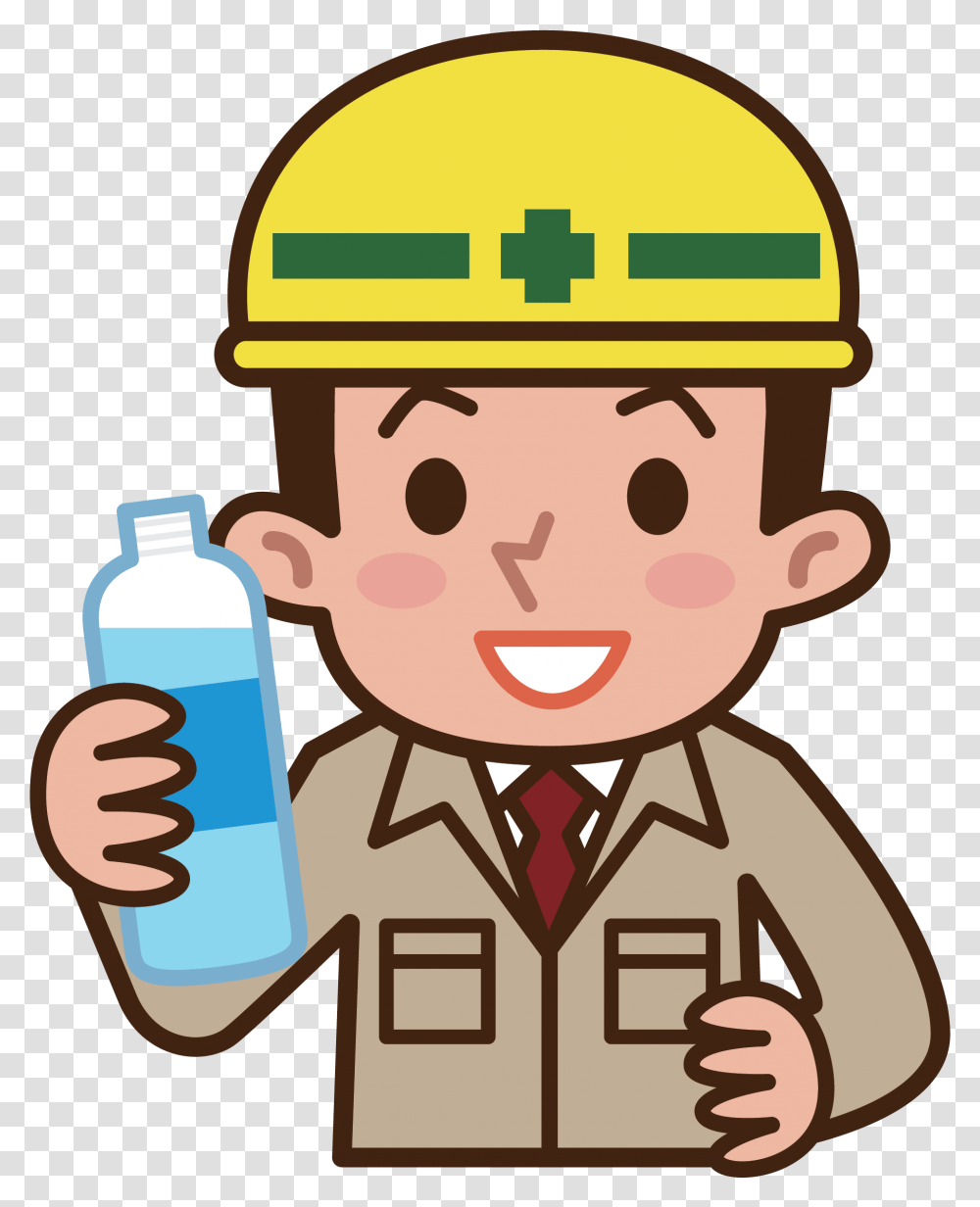 Worker Drinking Water Cartoon, Bottle, Face Transparent Png