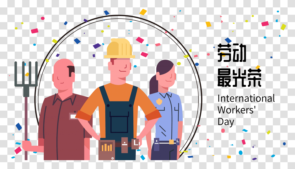 Workers Cartoon, Person, Outdoors, People, Clothing Transparent Png