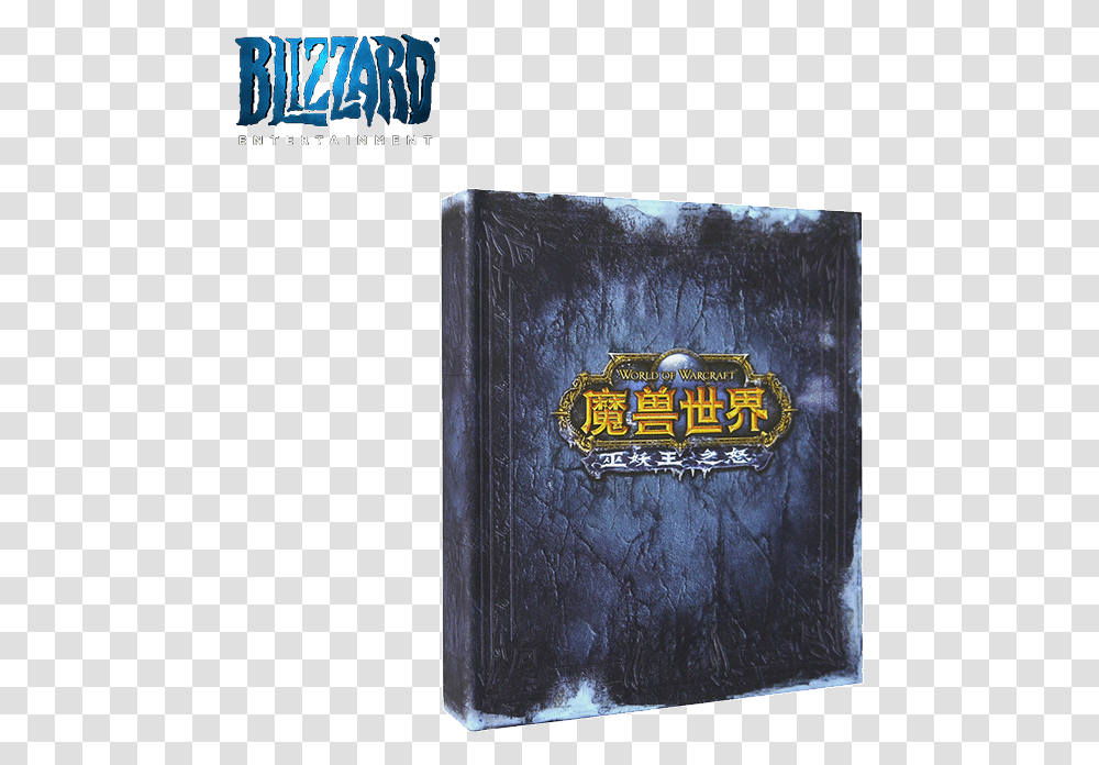 World Of Warcraft Around The Lich King's Wrath Arthas Wallet, Emblem, Book Transparent Png