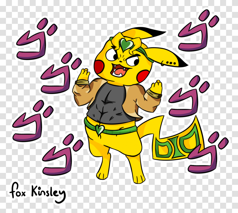 Worlds With A Dio Pikachu Happy, Label, Text, Sticker, Graphics Transparent Png