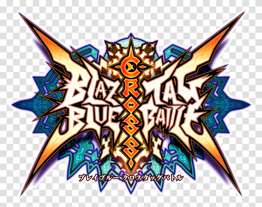 Worst Video Game Logo Resetera Blazblue Cross Tag Battle Logo, Graffiti, Art, Mural, Painting Transparent Png