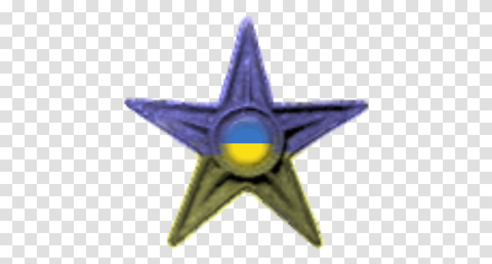 Wp Ukr Barn, Star Symbol, Cross Transparent Png
