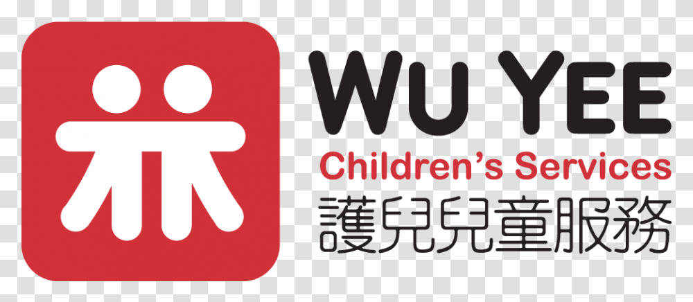 Wu Yee Children's Services, Alphabet, Logo Transparent Png