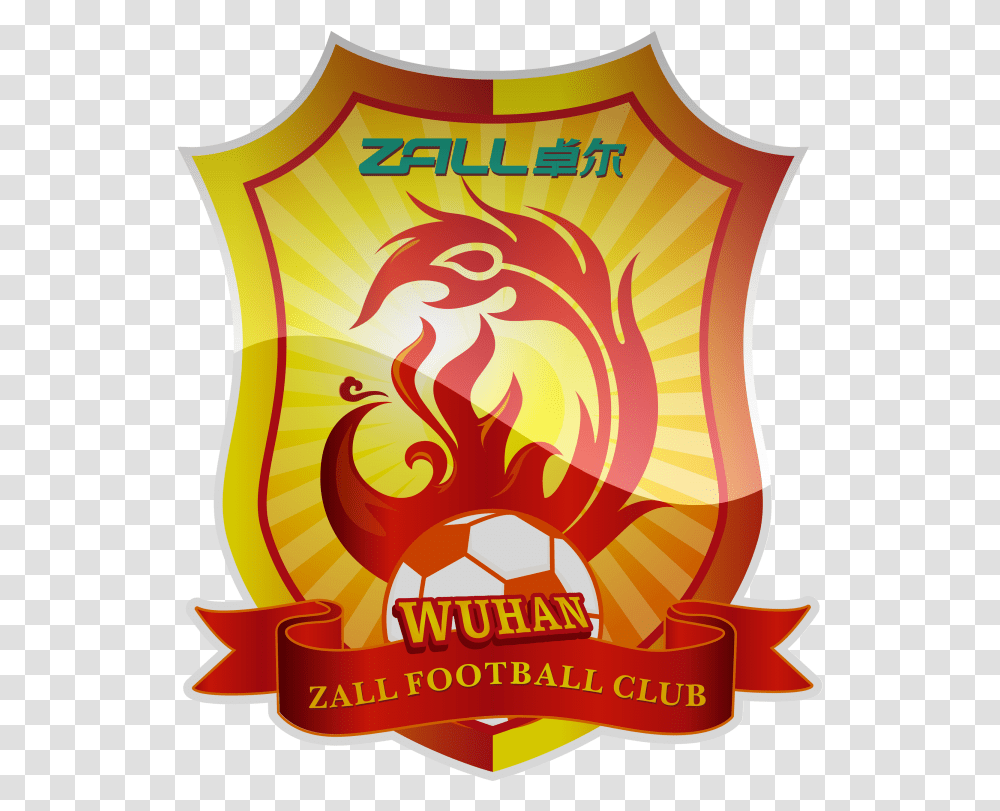 Wuhan Zall Fc Hd Logo Football Logos Wuhan Zall Logo, Text, Symbol, Poster, Advertisement Transparent Png