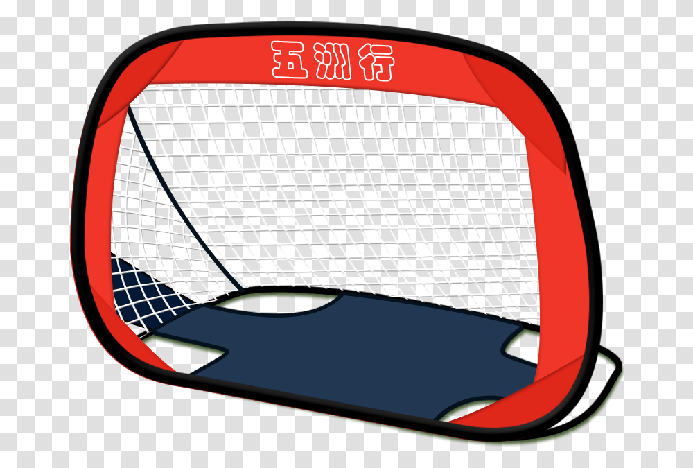 Wuzhou Style Children's Soccer Goal Outdoor Sports, Grille, Solar Panels, Electrical Device, Logo Transparent Png