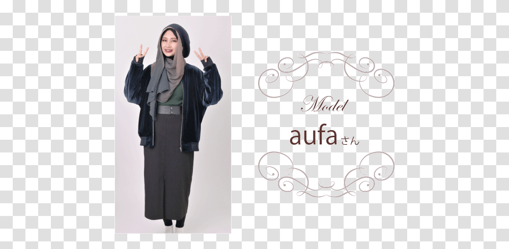 Ww Hijab Interview 01 Girl, Sleeve, Coat, Person Transparent Png