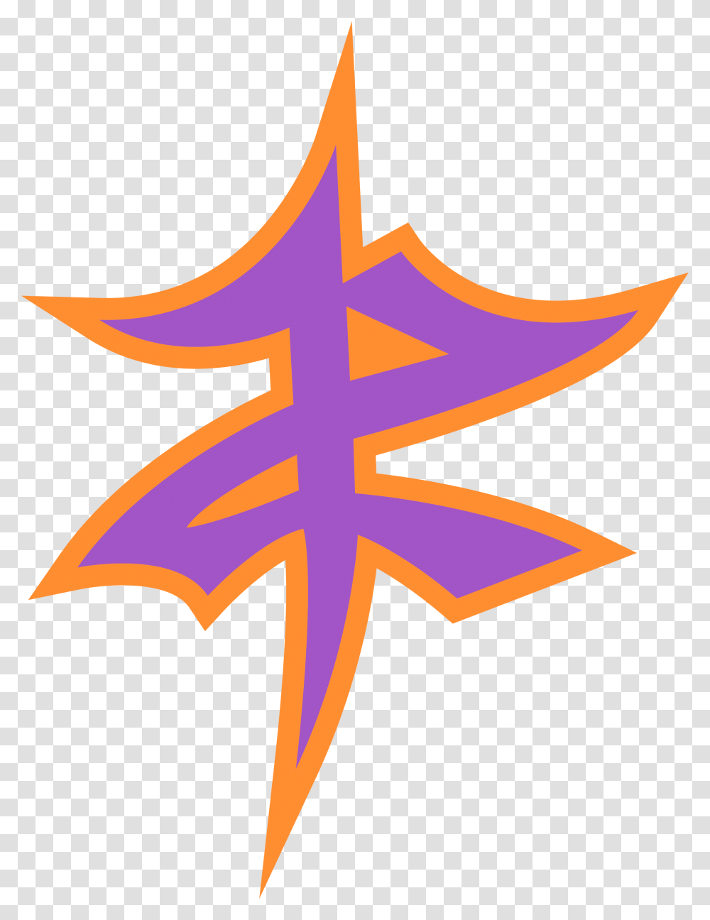 Wwe Zack Ryder Logo, Cross, Star Symbol, Leaf Transparent Png