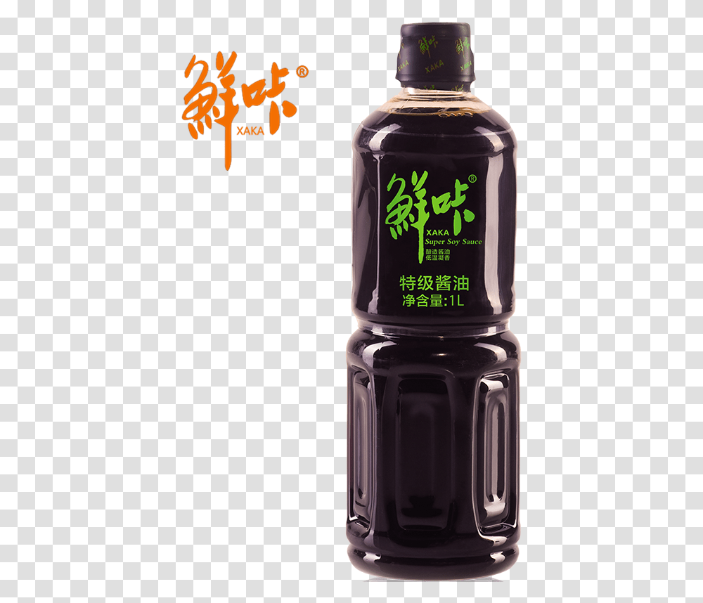 Xaka Soy Sauce Introduction Bottle, Mixer, Appliance, Shaker, Cosmetics Transparent Png
