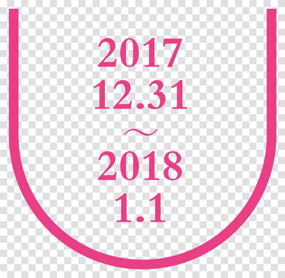 Xintianti New Year Countdown Circle, Logo, Alphabet Transparent Png