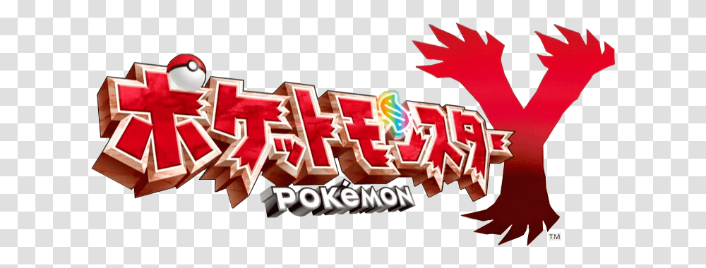 Y Logo Images Pokemon Y Logo, Graffiti, Legend Of Zelda, Purple, Crowd Transparent Png