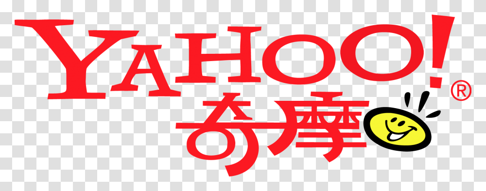 Yahoo Logo, Word, Alphabet, Number Transparent Png