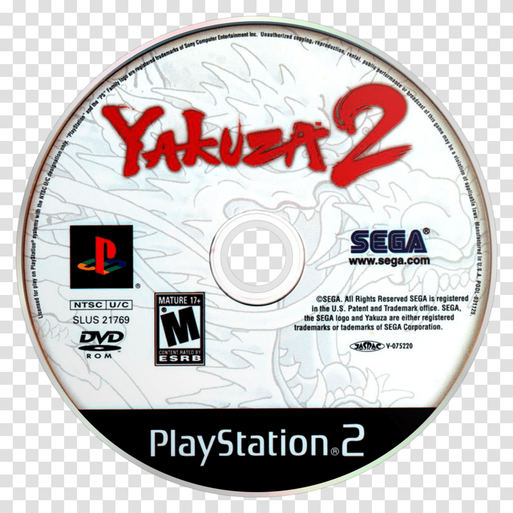 Yakuza 2 Details Launchbox Games Database Castlevania Lament Of Innocence Cover, Disk, Dvd Transparent Png