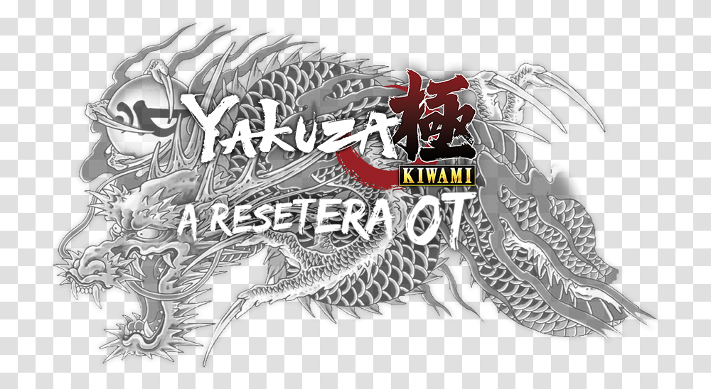 Yakuza Game Dragon Tattoo, Machine, Gear, Wheel Transparent Png