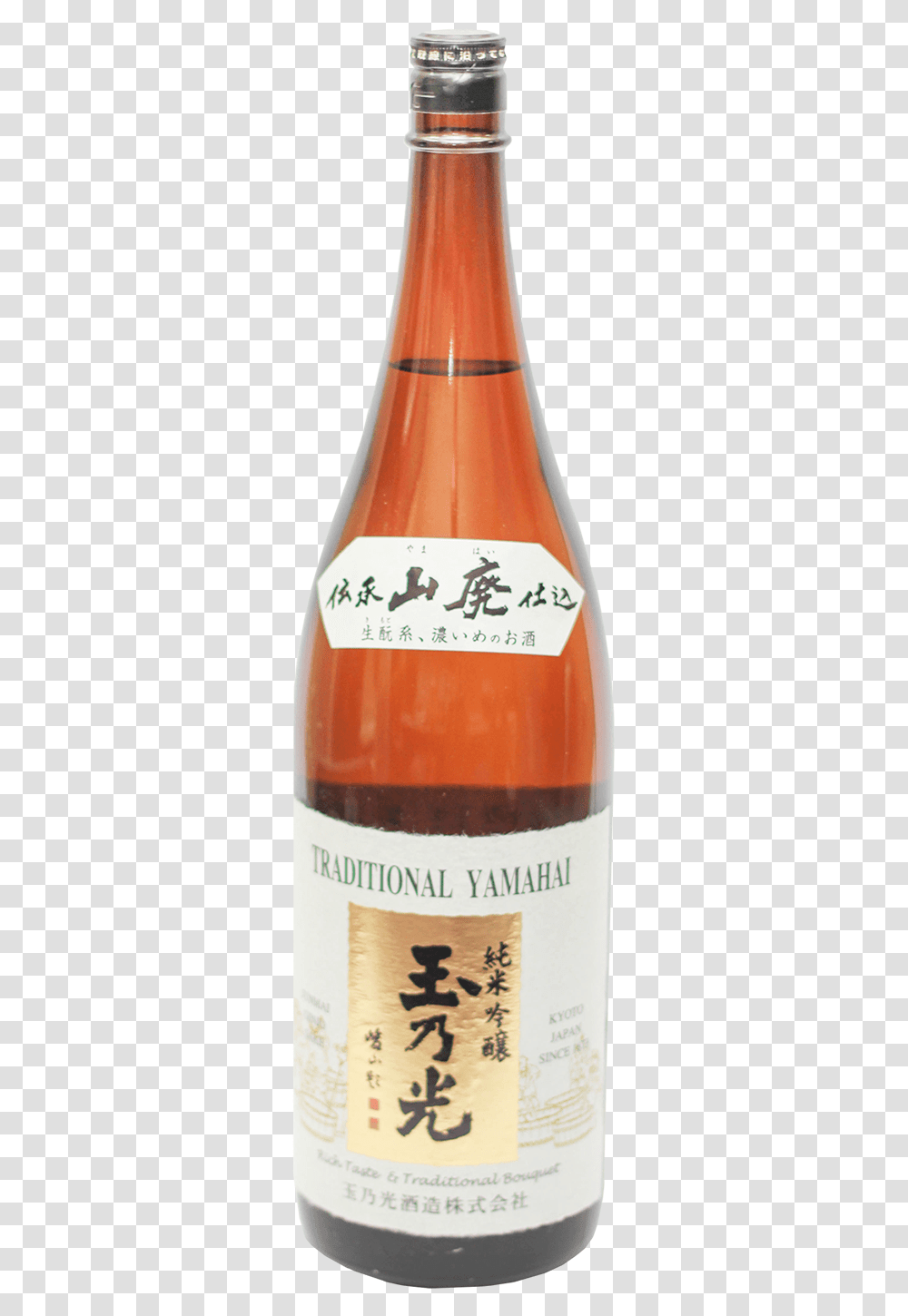 Yamahai Junmai Ginjyo Sake Tamanohikari Reizoshu Cool, Beer, Alcohol, Beverage, Drink Transparent Png