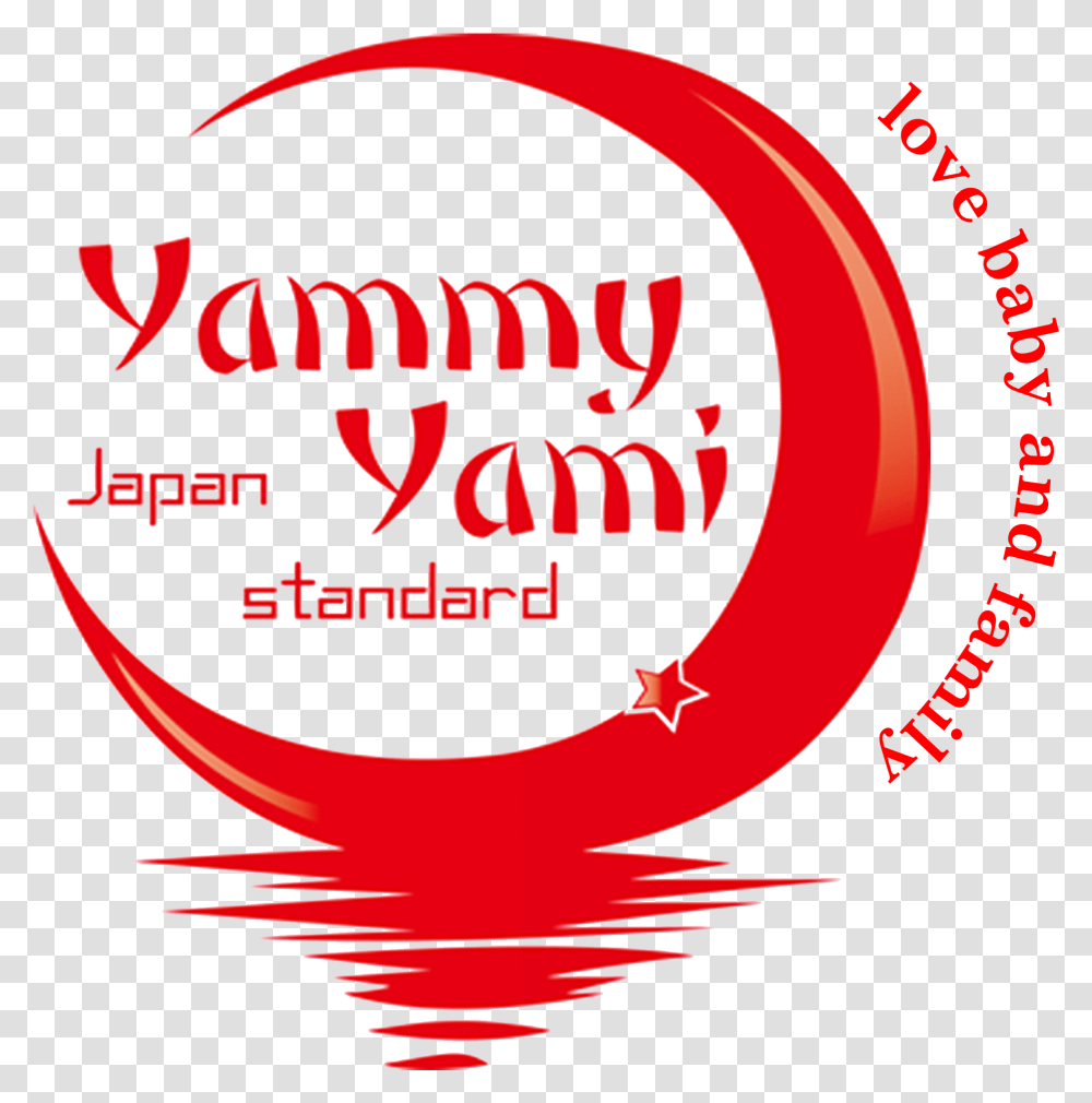 Yammy Yami Gary Yamamoto, Text, Label, Poster, Advertisement Transparent Png
