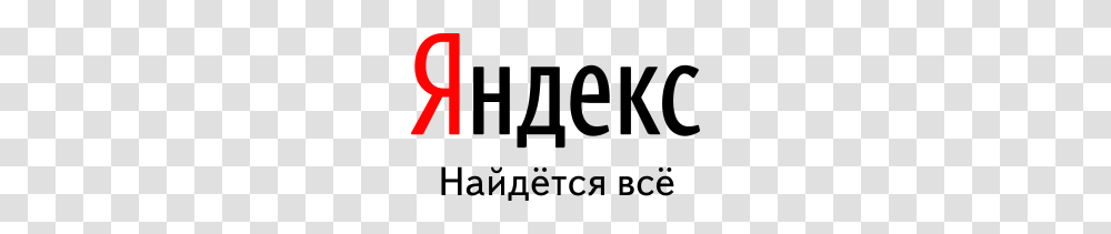 Yandex, Logo, Gray, World Of Warcraft Transparent Png