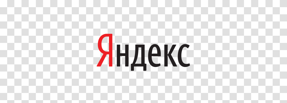 Yandex, Logo, Alphabet, Word Transparent Png