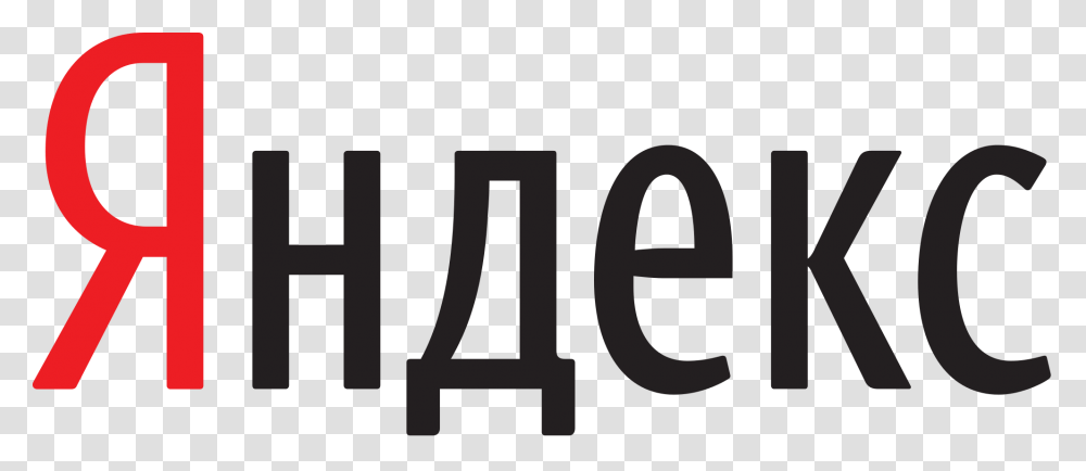 Yandex, Logo, Number Transparent Png