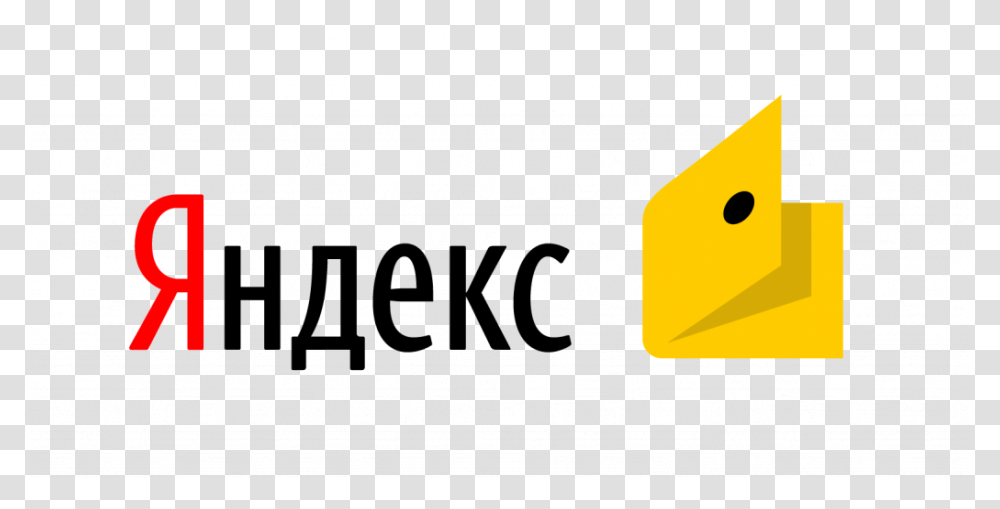 Yandex, Logo, Alphabet Transparent Png