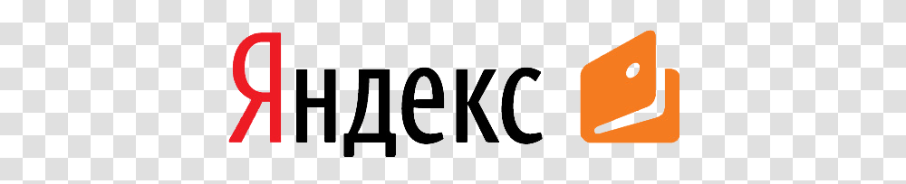 Yandex, Logo, Word, Label Transparent Png