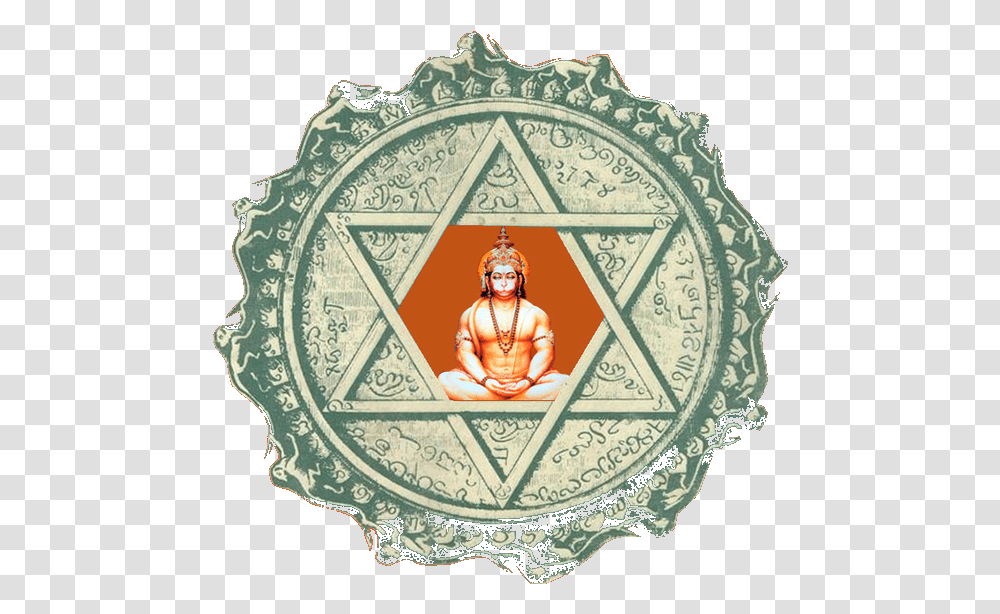 Yantra Yantrodharaka Hanuman, Person, Logo, Emblem Transparent Png