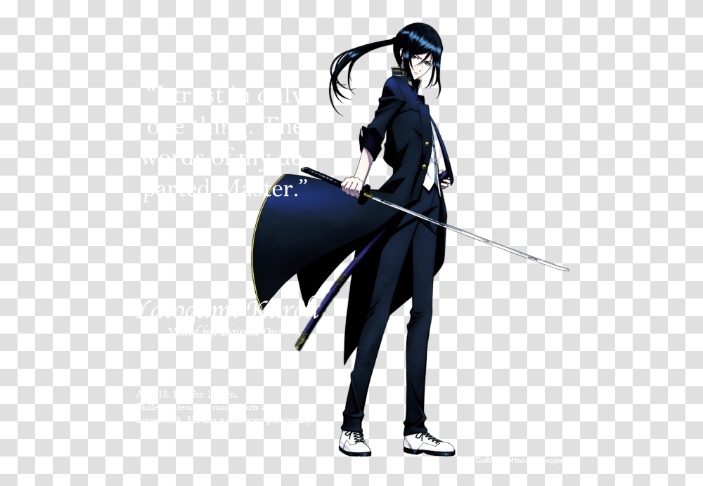 Yatogami Kuroh, Person, Human, Shoe, Footwear Transparent Png