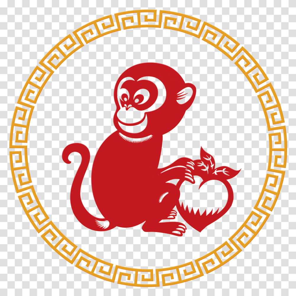 Year Of Monkey 4 Image Year Of The Monkey, Logo, Trademark, Emblem Transparent Png