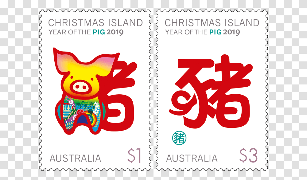 Year Of The Pig 2019 Stamps, Postage Stamp, Word, Number Transparent Png