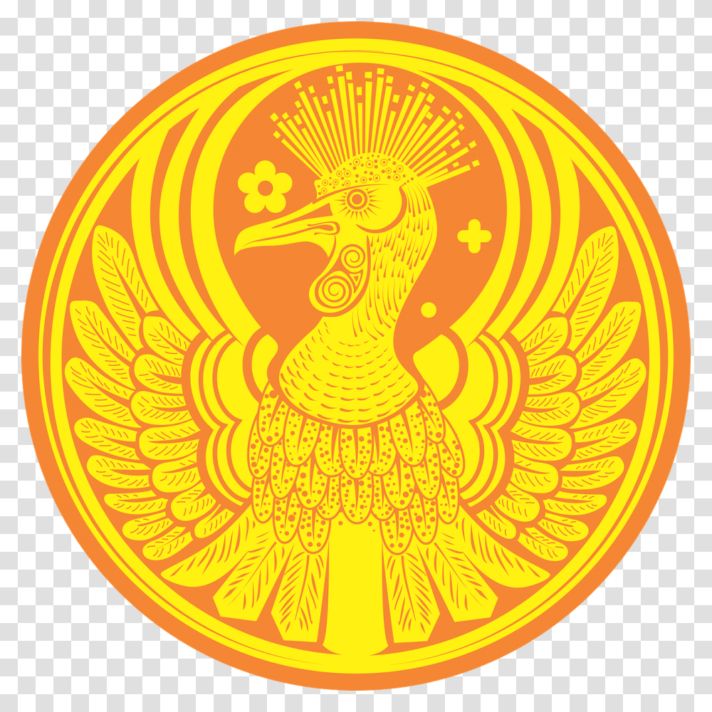 Yellow Circle Round Free Vector Graphic On Pixabay Gato Alicia En El Pais, Dragon, Symbol, Emblem, Outdoors Transparent Png