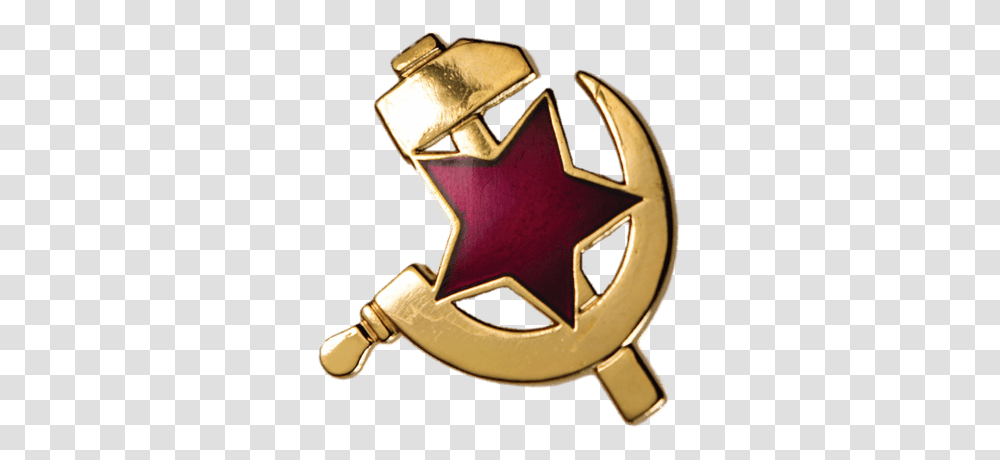 Yellow Hammer And Sickle, Star Symbol, Gold, Emblem Transparent Png