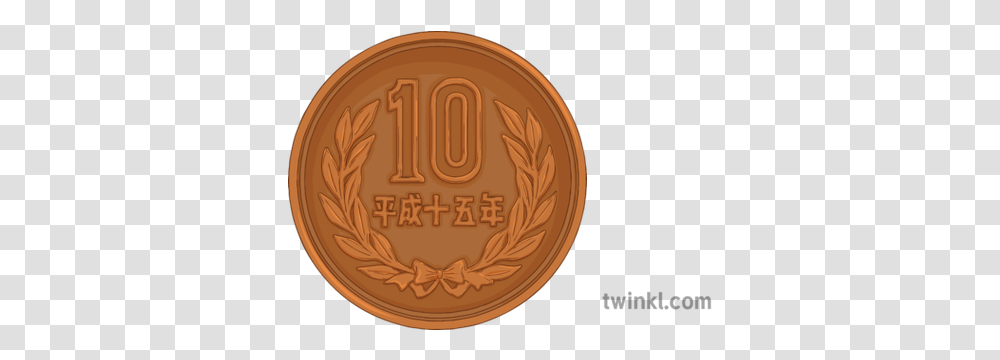 Yen Coin Back Japan Currency Money 10 Yen, Nickel, Dime Transparent Png