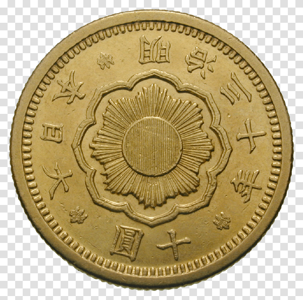 Yen Kuwait 1 Fils Coin, Rug, Money, Clock Tower, Architecture Transparent Png
