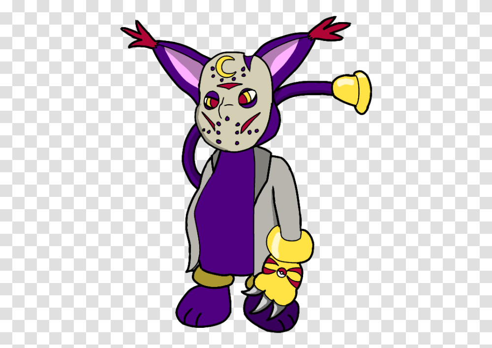 Yes It Is A Fusion Of Bellboyant Tailmon And Jason, Purple, Drawing Transparent Png