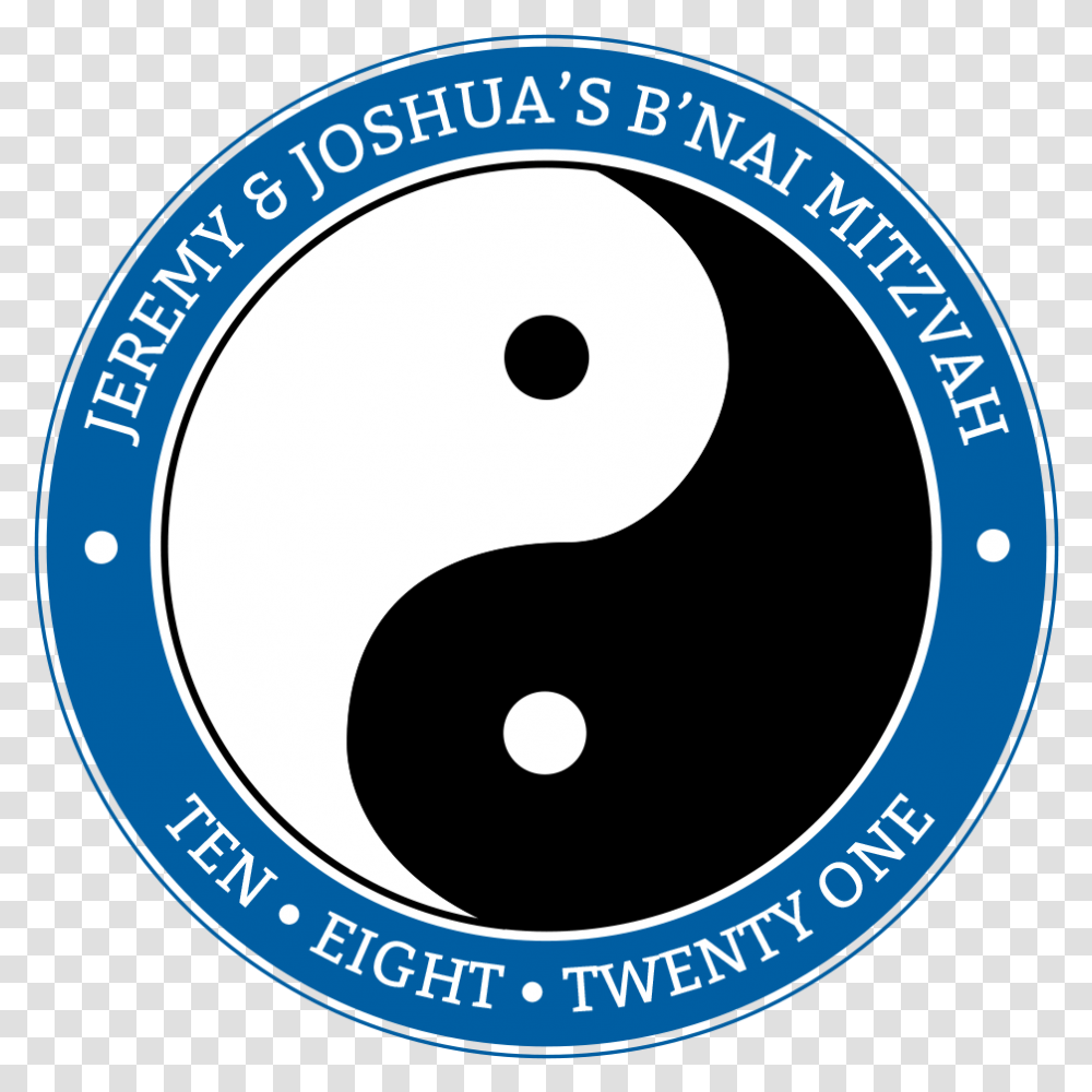 Yin Yang B'nai Mitzvah Logo Circle, Symbol, Trademark, Label, Text Transparent Png