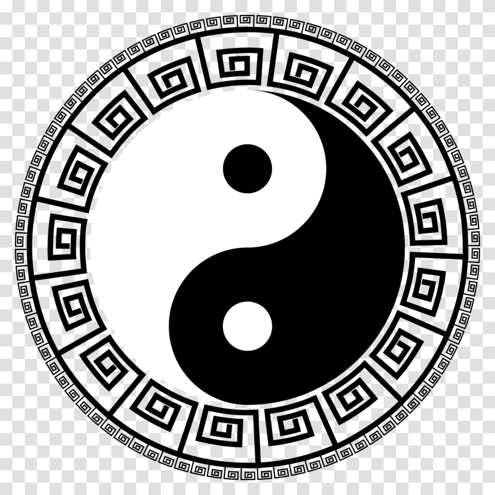 Yin Yang With Border, Moon, Outer Space, Night, Astronomy Transparent Png