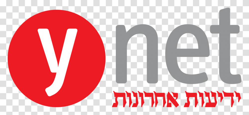 Ynet Website Logo Ynet Logo, Text, Number, Symbol, Label Transparent Png