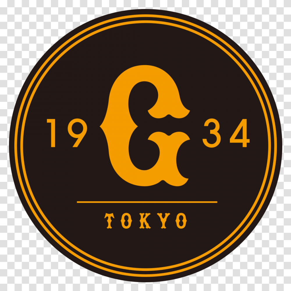 Yomiuri Giants Rooster, Text, Number, Symbol, Alphabet Transparent Png