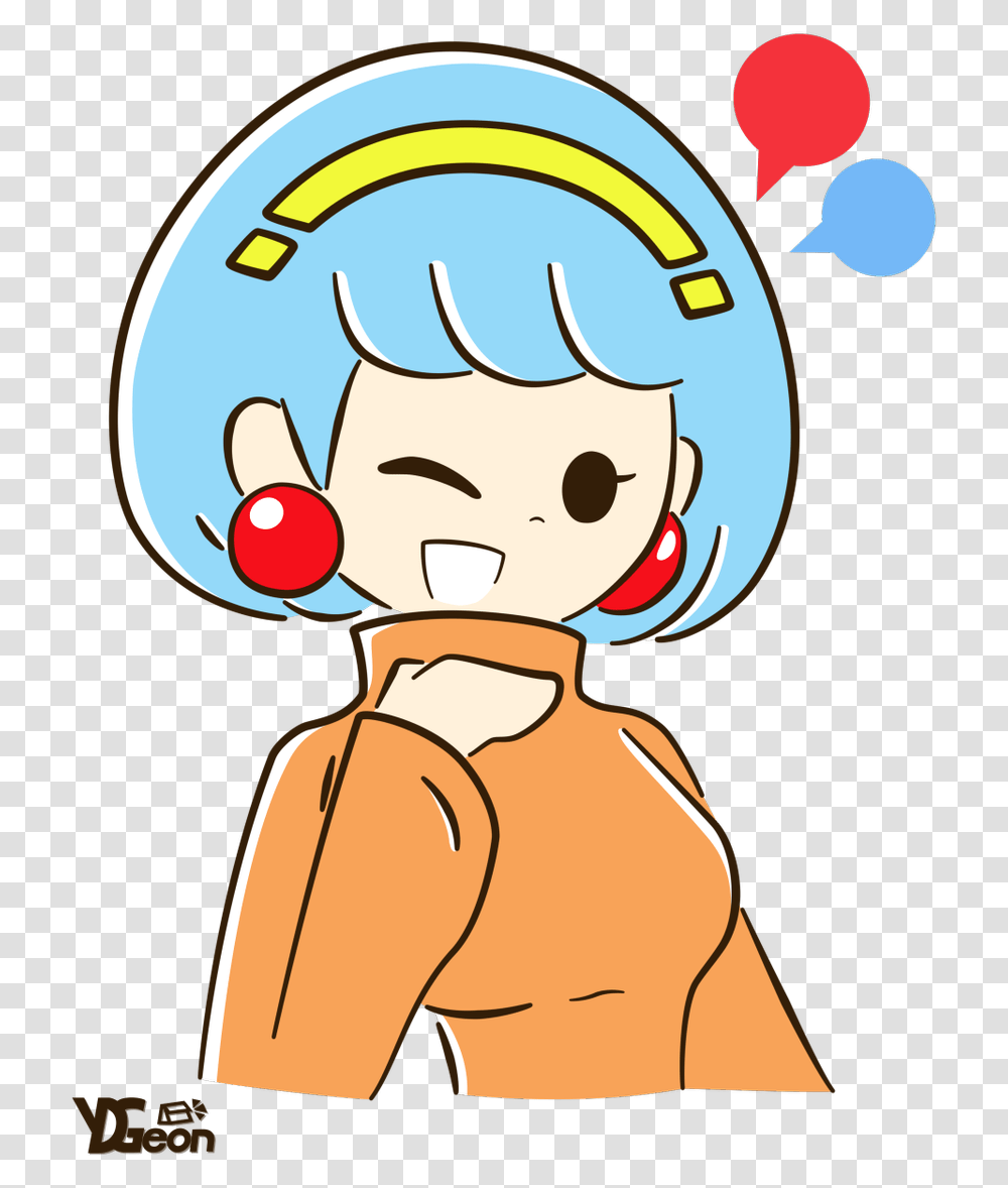 You Should Love This Character Nintendo Switch Amelia N, Elf, Face, Rattle Transparent Png