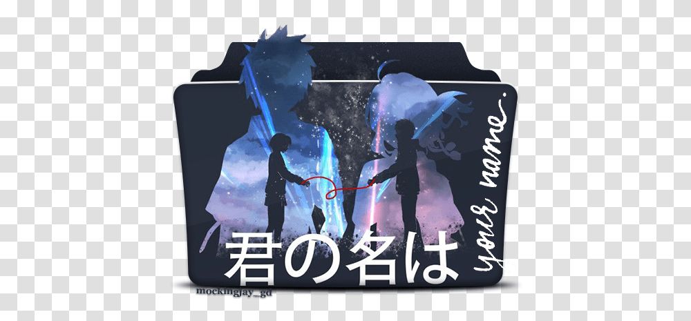 Your Name Anime Folder Icon Kimi No Na Wa T Shirt, Person, Poster, Advertisement, Outdoors Transparent Png