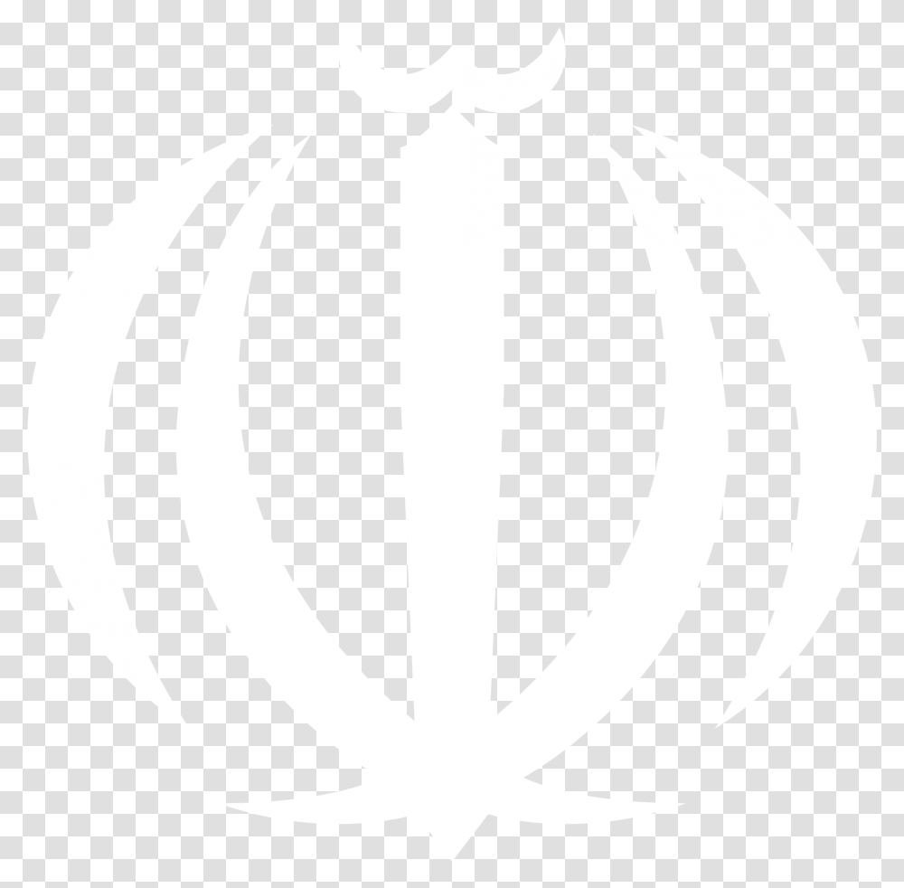Youtube Clipart Battlefield Bat 2512871 Emblem Of Iran White, Symbol, Logo, Trademark, Stencil Transparent Png